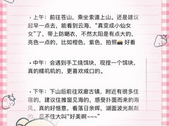 -昆百大泰业城