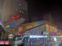 -万达广场(巴南店)