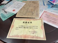 -水香园·中国徽菜名店(紫霞大道店)