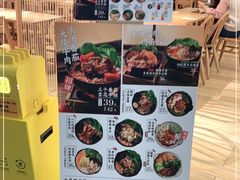 -小满手工粉(上海品尊国际店)