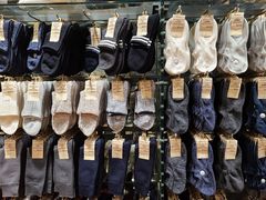 -MUJI无印良品(华贸店)