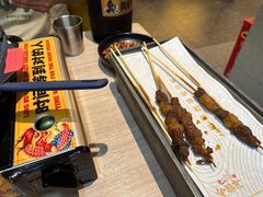 -令狐冲烤鱼·烧菜馆(达明店)