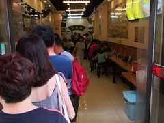 -真素诚·清真(新华路店)