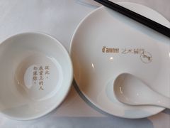 -情书·中餐厅(长嘉汇店)