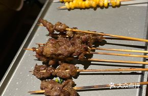 Grilled Fresh Beef Skewers / 7 Pieces