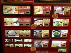 -一蘭拉面(新宿中央东口店)