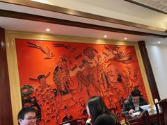 -德兴馆(广东路总店)