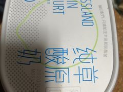 -盒马鲜生(王府广场店)