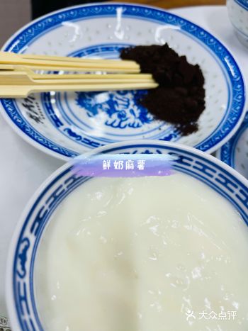 距离我家最近的甜品店，强烈推荐