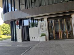 -翕间食·精致淮扬菜(江苏大剧院店)