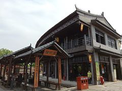 -茯茶镇