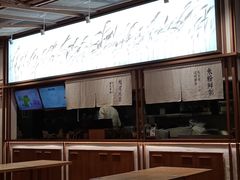 -小满手工粉(上海文峰广场店)