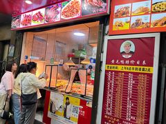 -黄毛鸭脖(汉阳总店)
