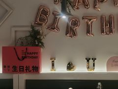 -春树下·树屋花房西餐厅(罍街AS1980店)