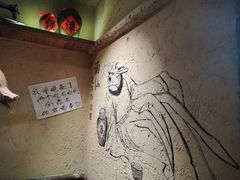 -泥糊破店小酒馆·团建聚餐(南京西路店)