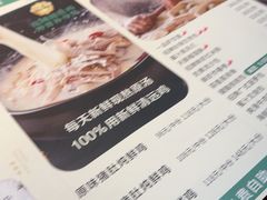 -花城粤菜餐厅(高新区店)