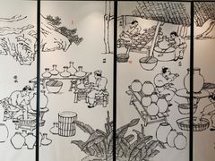 -景德镇中国陶瓷博物馆西山湖凯莱度假酒店