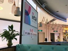 -鱼鼎香烤鱼火锅(华发商都店)