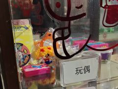 -富力希尔顿酒店·地阔自助餐厅