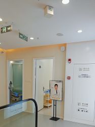 -禾慕时光医疗美容