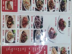 -顺姬冷面(长白西路店)