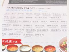 -新旺茶餐厅·早餐·夜宵(仙霞店)