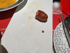 -赤火牛排(金狮广场店)