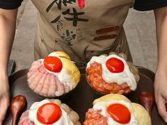 -和牛食堂•BISTRO(广州首店)