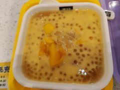 -满记甜品(龙湖长楹天街二店)