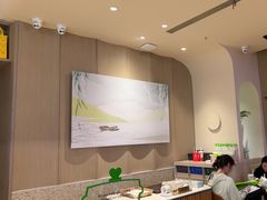 -奈雪的茶(湖滨银泰in77C区PRO店)