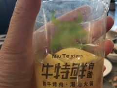 -尚宴牛特鲜自助(太原街万达店)