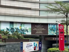 -广州辉盛阁国际公寓