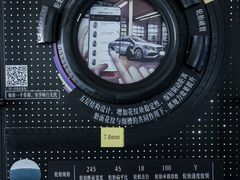 -利星行天竺之星汽车有限公司
