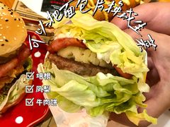 减脂汉堡-牛纽塔·牛人堡(群众路店)