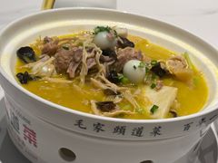 -毛家湾公馆(东圃店)