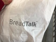 -Bread Talk 面包新语(荟聚店)