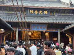 -北高峰