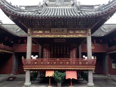 -庆安会馆