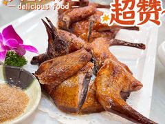 -四海之家(蛇口店)