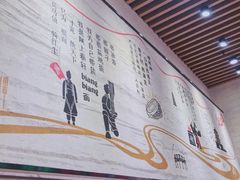 -陇上秦轩biangbiang面(萧山万象汇店)