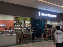 -海马体照相馆(佛山岭南站店)