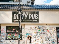 -孙文西路步行街