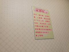 -1号足道推拿会馆