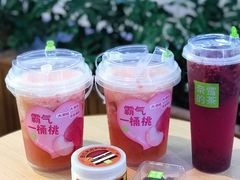 -奈雪的茶(石厦时代广场店)