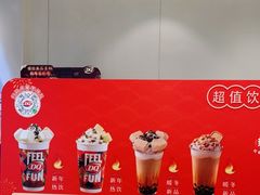 -DQ·蛋糕·冰淇淋(天通苑华联店)