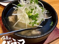 石锅煮萝卜牛筋-九州酒场ひこぞう(2号店)
