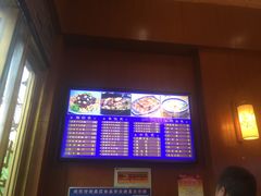 -精粉世家(汉街总部国际A座店)