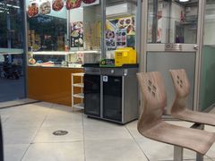 -崔记拉面馆(航北店)