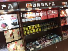 -王府井百货(总府店)