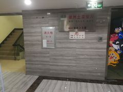 -南雄雄州土菜餐厅(粤北大厦店)